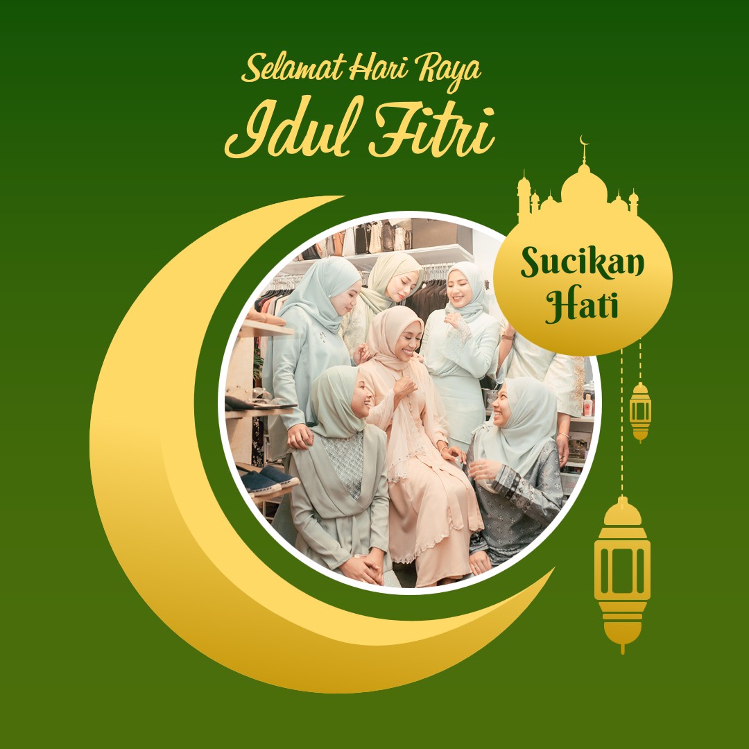 Bingkai Twibbon idul fitri 2021