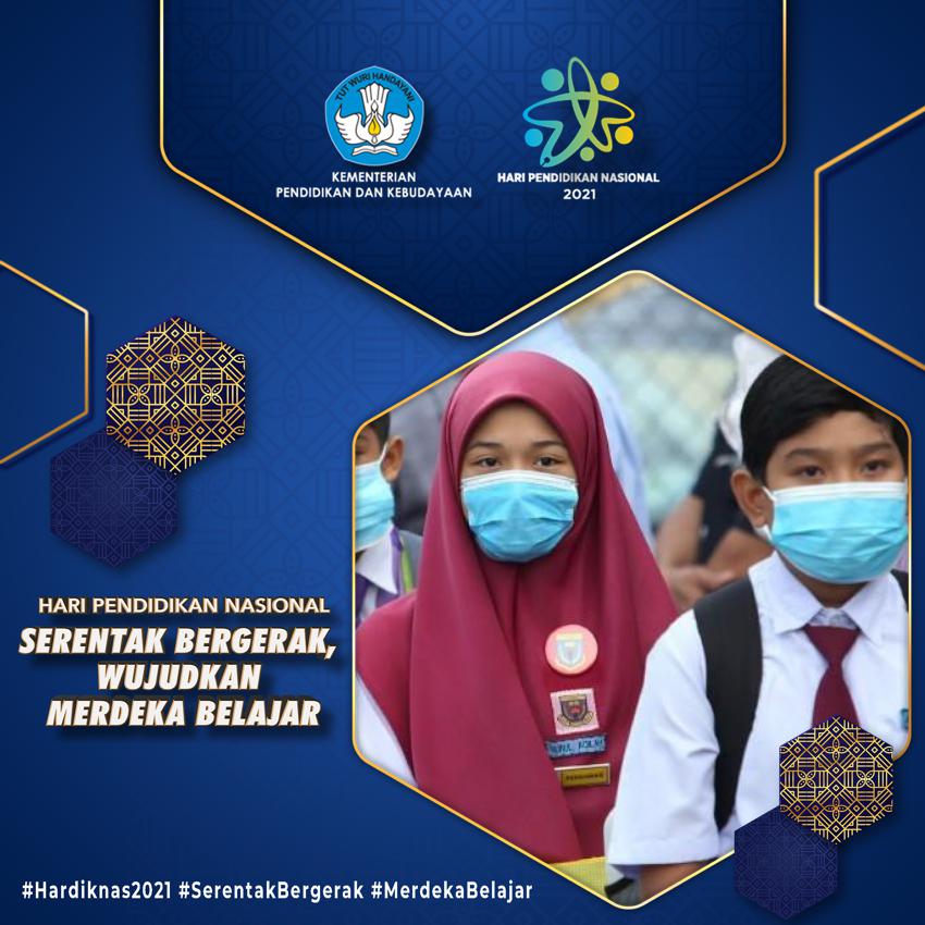 ,bingkai twibbonize hari pendidikan Nasional