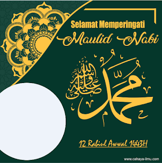 Bingkai Twibbon Peringatan Maulid Nabi 1443 H / 2021