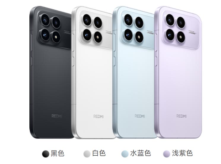 pilihan warna redmi K90