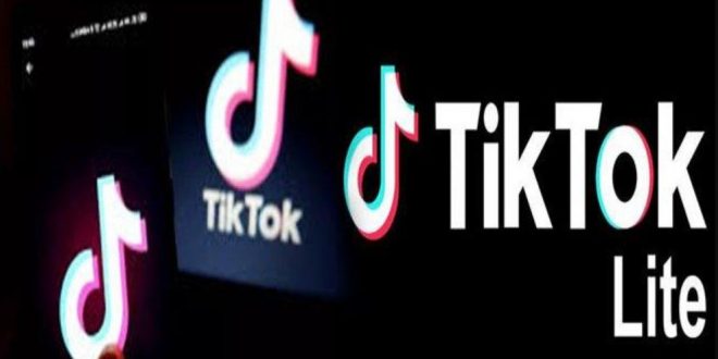 Aplikasi TikTok Lite Yang Terbukti Membayar