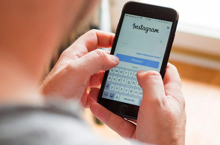 Eksis Di Instagram Tanpa Harus Pansos