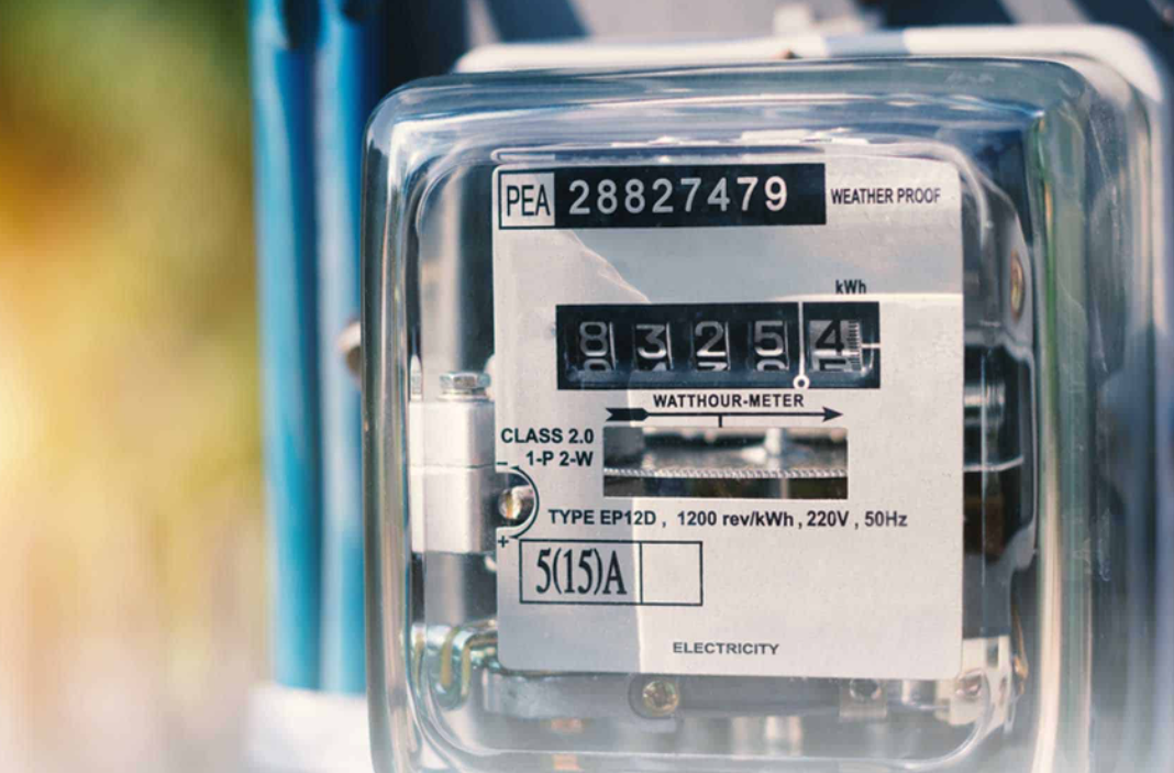 Biaya Beban Tagihan Listrik 1300 Watt