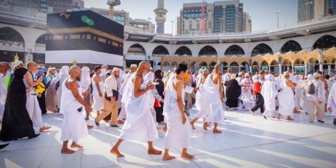Cara Cek Keberangkatan Haji Secara Online