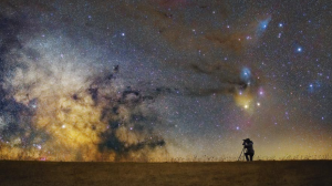 Cara Memotret Langit Menggunakan Mode Astrophoto