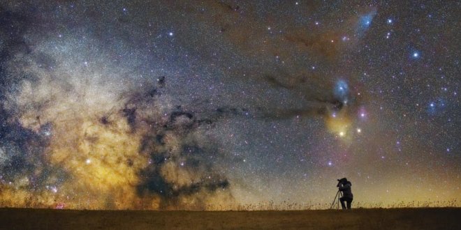 Cara Memotret Langit Menggunakan Mode Astrophoto
