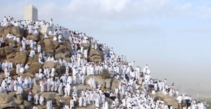 Mengenal Keutamaan Puasa Arafah Beserta Niat dan Jadwalnya