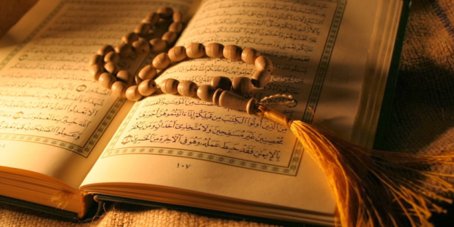 Cara Menjadi Orang Sukses Menurut Al-Qur'an