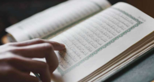 Adab Membaca Al-Qur'an yang Harus Dipraktikkan