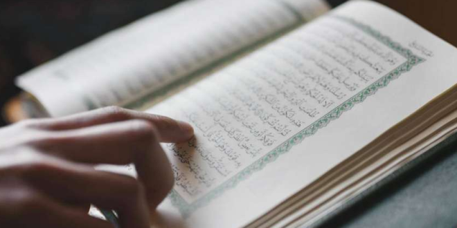 Adab Membaca Al-Qur'an yang Harus Dipraktikkan