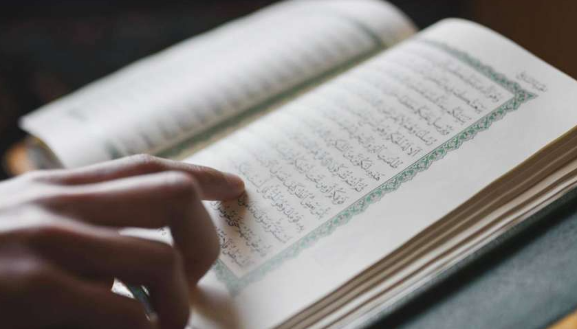 Adab Membaca Al-Qur'an yang Harus Dipraktikkan