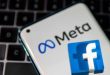 Cara mengaktifkan FB Pro