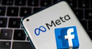 Cara mengaktifkan FB Pro