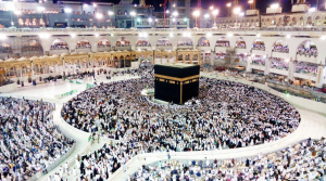 Syarat dan Ketentuan Masuk Mekah untuk Haji