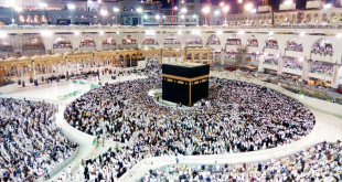 Syarat dan Ketentuan Masuk Mekah untuk Haji