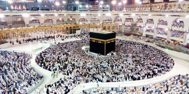 Syarat dan Ketentuan Masuk Mekah untuk Haji